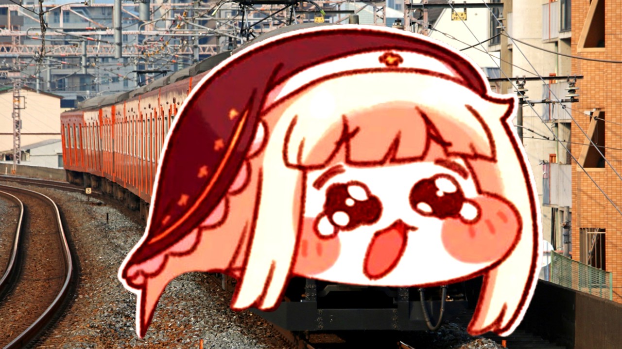 ホバギ環状線