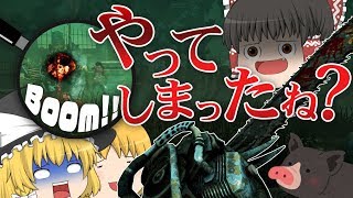 【デッドバイデイライト】最悪のとばっちりを受ける生存者 #6【ゆっくり実況】