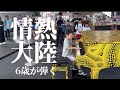 14万回再生！（ｼｮｰﾄ）情熱大陸を都庁ピアノで弾いたら、すごかった！
