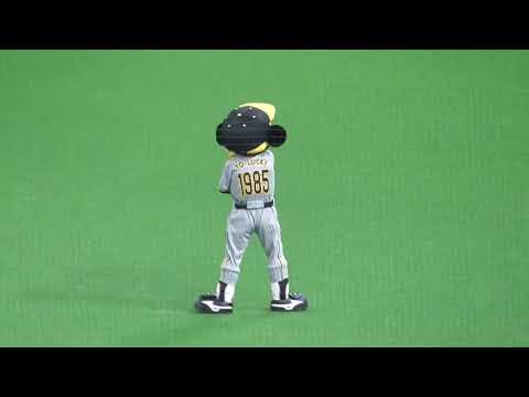 タイガースラッキーセブンのトラッキー