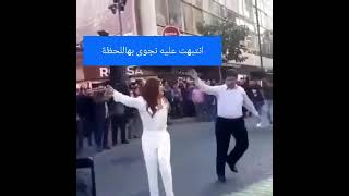 ابو حلب ونجوى كرم ضحك بلا حدود ملعون ابو العشق هههههههه