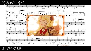 【drumscore】ぼくらのなぞなぞ/角巻わため【Advanced】