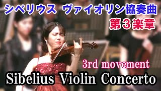 Sibelius Violin Concerto 3rd movement