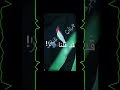 من لم يتجدد يتبدد حاله كرماد