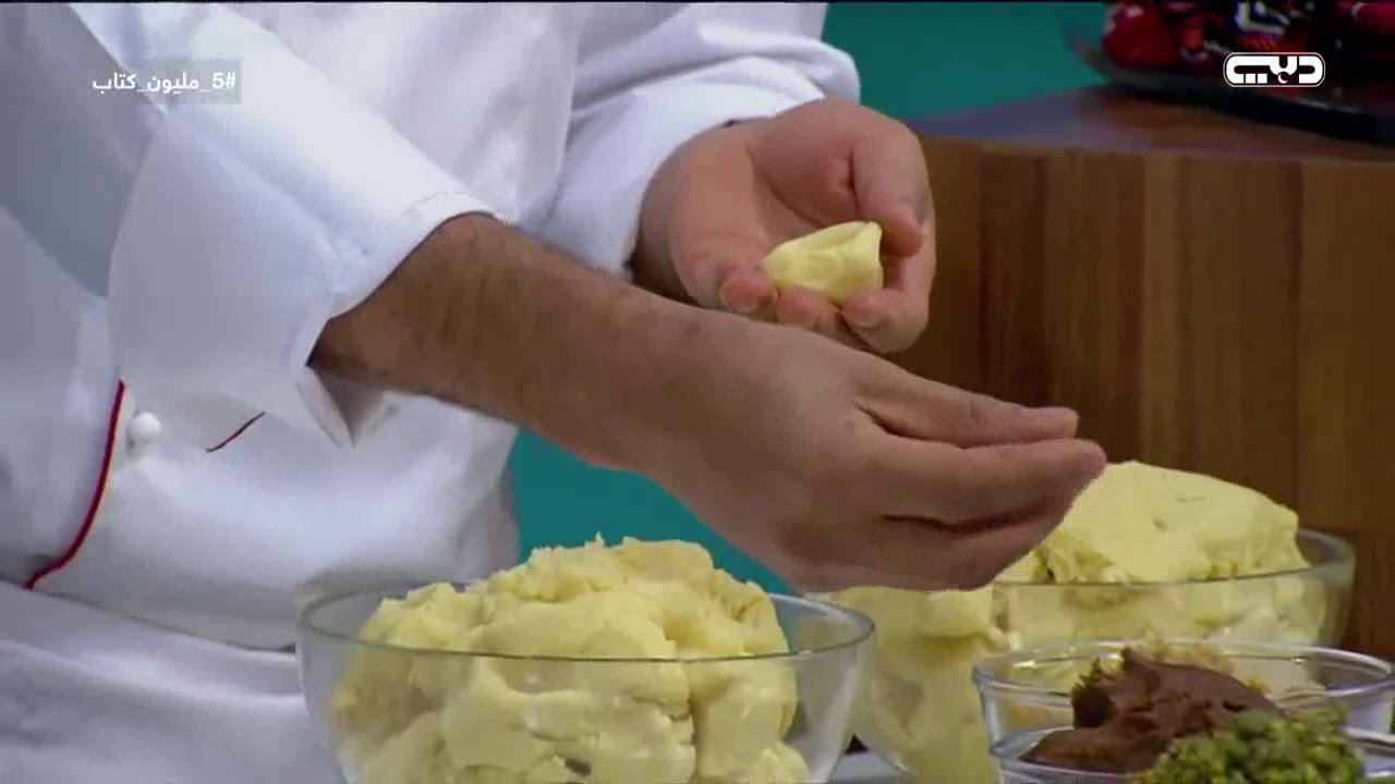 احلى معمول مع الشيف محمود