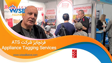 2022 Franchising Expo Sydney - ATS