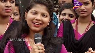 Tarang Music Freshers Ep 37 | Salipur Autonomous College