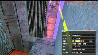 CSOチーター晒し動画　卍太橋のぞみ卍