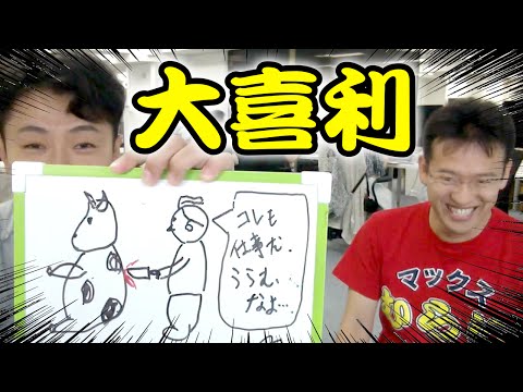 おなかをさわると肉が飛び出す、そのワケは？