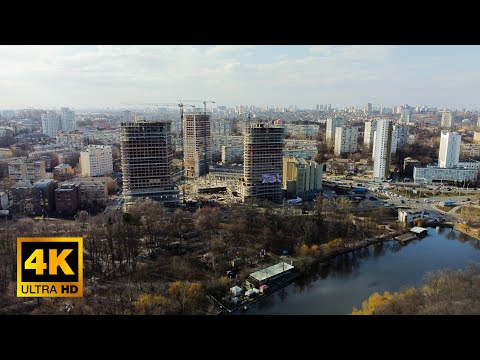 Video: Goloseevsky park description and photo - Ukraine: Kiev