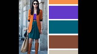 طريقة تنسيق الملابس مع الألوان المناسبة