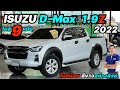 ราคาดีไมล์น้อย สีขาวหน้าจับจอง ISUZU D-MAX 1.9Z 2022 #dmaxมือสอง #ดีแม็กมือสอง #กระบะ #กระบะมือสอง