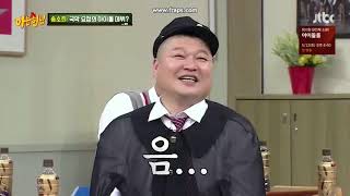 Knowing Brothers T-Ara - Like The First Time
