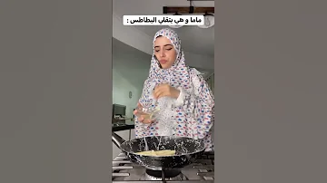 لازم ياخدوا ماما في ماكدونالدز 