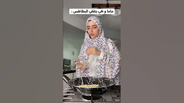 لازم ياخدوا ماما في ماكدونالدز 