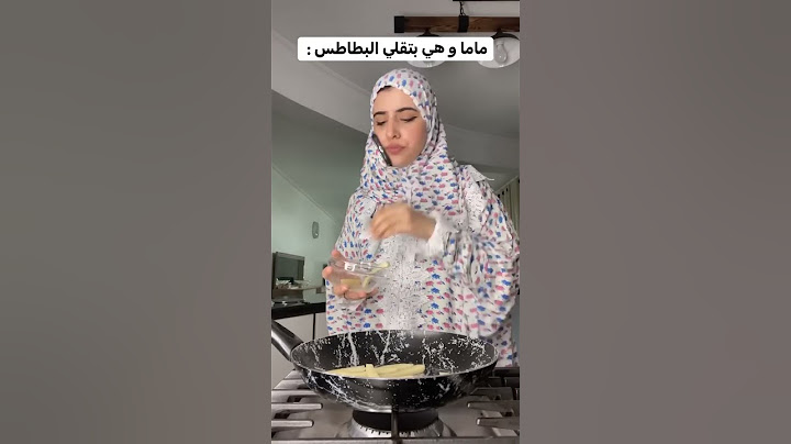 لازم ياخدوا ماما في ماكدونالدز 😂😂
