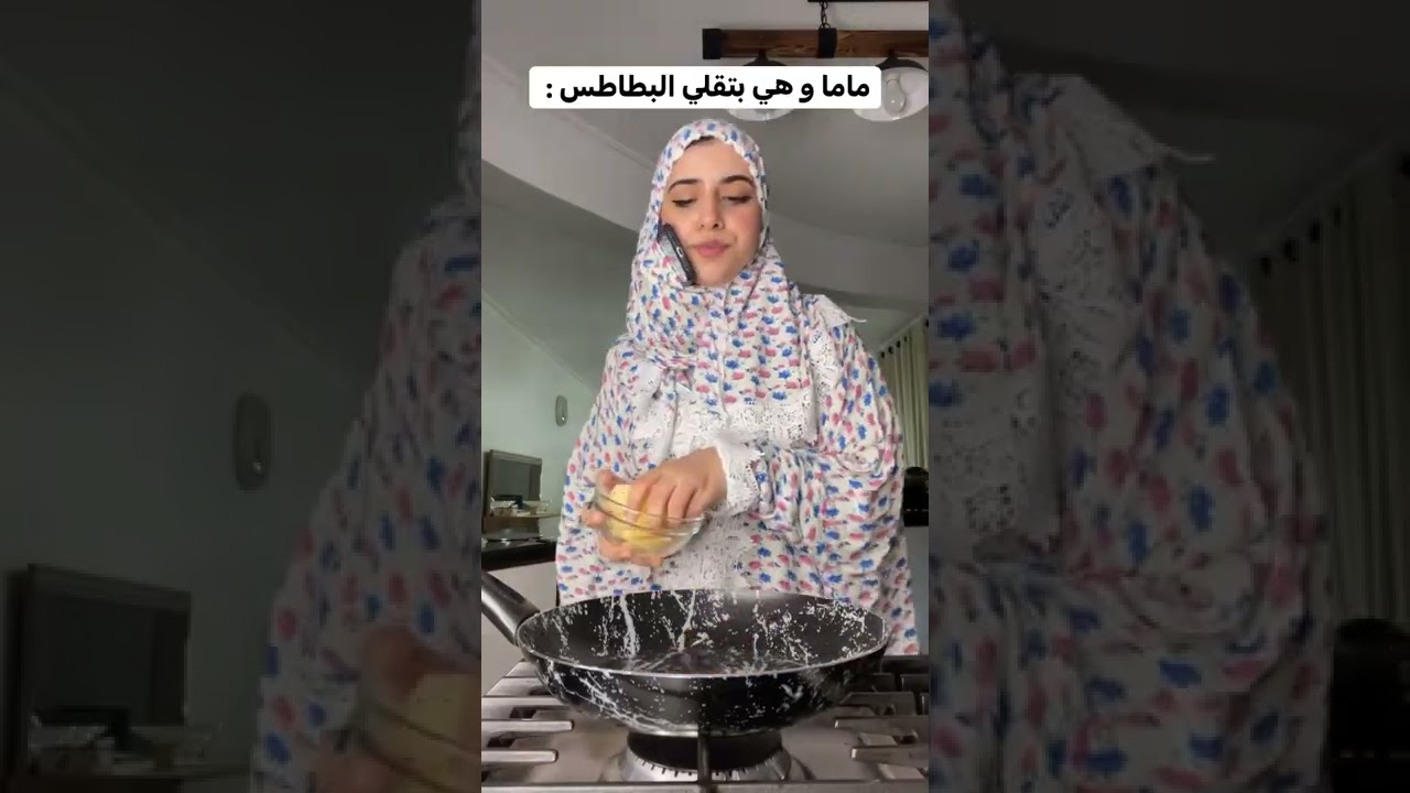 لازم ياخدوا ماما في ماكدونالدز ??