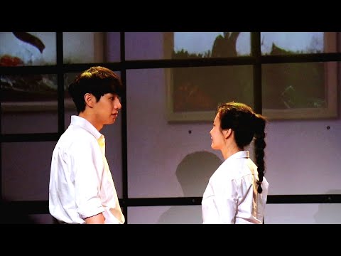 230910 뮤지컬 이토록 보통의  커튼콜 (임준혁 최연우)
