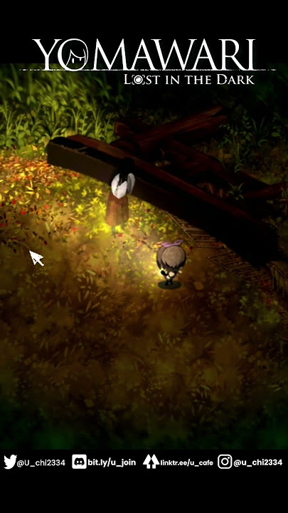 bukan punya gua!! - Yomawari Lost In The Dark Indonesia #short