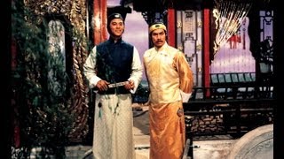 The Emperor And His Brother (1981) Shaw Brothers ** Trailer** 書劍恩仇錄