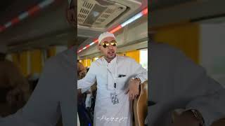 Download Lagu Ya Imamarus || Habib Ali Zaenal Abidin Az Zahir Pekalongan MP3