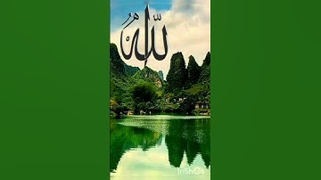 تلاوة خاشعة للقارئ اسلام الصباحي #اكسبلور #لايك #الدعوة_إلى_الله #القرآن_الكريم #