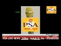 लॉक डाउन के दौरान दिलखुश ढाबा के द्वारा मजदूरों व् गरीबो के लिए मुफ्त मे...
