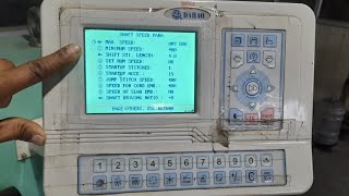 Dahao Embroidery Machine Computer Password Kaise Dekhe