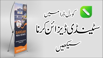 how to design standee in CorelDraw | Want STUNNING Standee Designs? Master CorelDraw Now