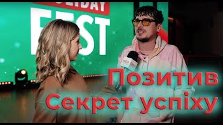 🎵Star Holiday Fest 🔥Позитив - про успіх та творчість| Інтерв&#39;ю з журі та конкурсантами|Настрій🎄