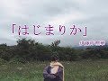 乃木坂46 show の動画、YouTube動画。