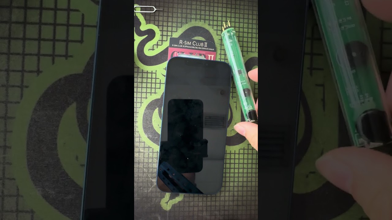 All in one unlock program R-SIM CLUB2 v8.1  QPE mode setting 2025