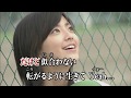 Wii カラオケ U - (カバー) 俺たちに明日はある / SMAP