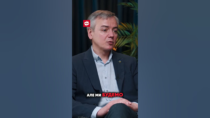 Без США Україні — кінець? #хара #трамп #війна #сша #україна #росія