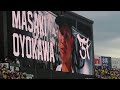 プロ野球新記録18試合連続ホールド達成時の及川雅貴投手 登場曲 遊助 オセロ(オリジナル)