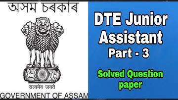 DTE Assam Junior Assistant Questions || English Section || solved question paper
