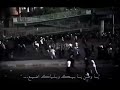 يا وطن يا بيك وبلياك اضيع 