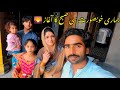 My morning routine pakistani village life summer routine 