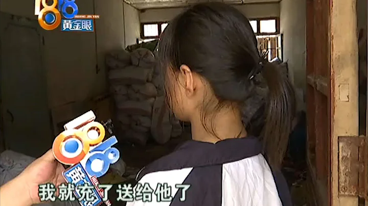 【1818黄金眼】收破烂！捡垃圾的辛苦钱 几个小时都打赏快手主播了 - 天天要闻