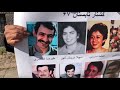دادگاه حمید نوری: گفت‌وگو با عفت ماهباز - هفته سوم اول شهریور۱۴۰۰