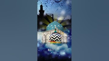 1vi Shareef Status | 11vi Shareef  Status 2024 | Ghous E Pak Status #shorts #gauseazam#shorts