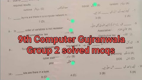 Solved Mcqs 9th Computer Gujranwala board group 2 paper 2024 | 9th computer evening paper objective