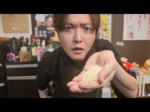 Still image of youtube video