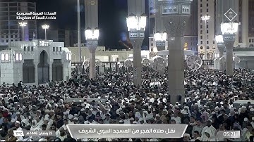 فجر الثلاثاء 25 رمضان 1446هـ للشيخ عبدالباري الثبيتي |  خواتيم سورة آل عمران .