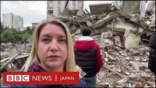 12階建ての集合住宅が崩れ……トルコの被災地アダナからBBC記者報告