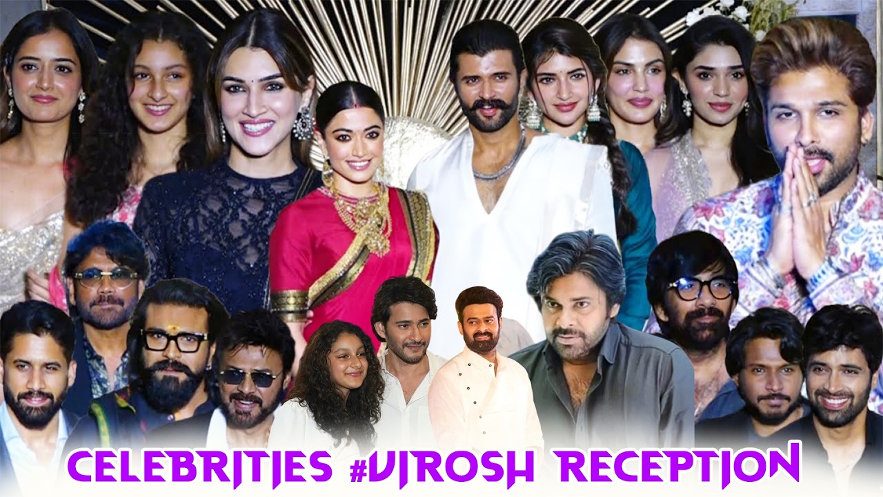 Celebrities Visuals At VIROSH Wedding Reception | Vijay Deverakonda | Rashmika Mandanna | Ram Charan