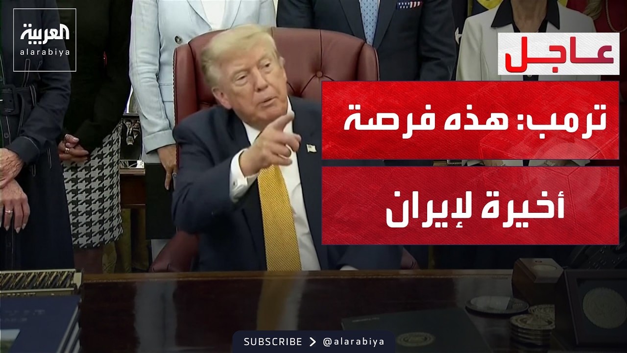������ ������ | ����: ��������� �� ����� ����� ����.. ������ �� ��� ���� �������
 - نشر قبل 45 دقيقة