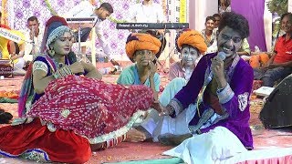 marwadi comedy video !! लल्लू मारवाड़ी !! की शानदार कॉमेडी आपको हंसा हंसा कर लोटपोट कर देगी
