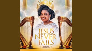 Download Lagu Yen yire MP3