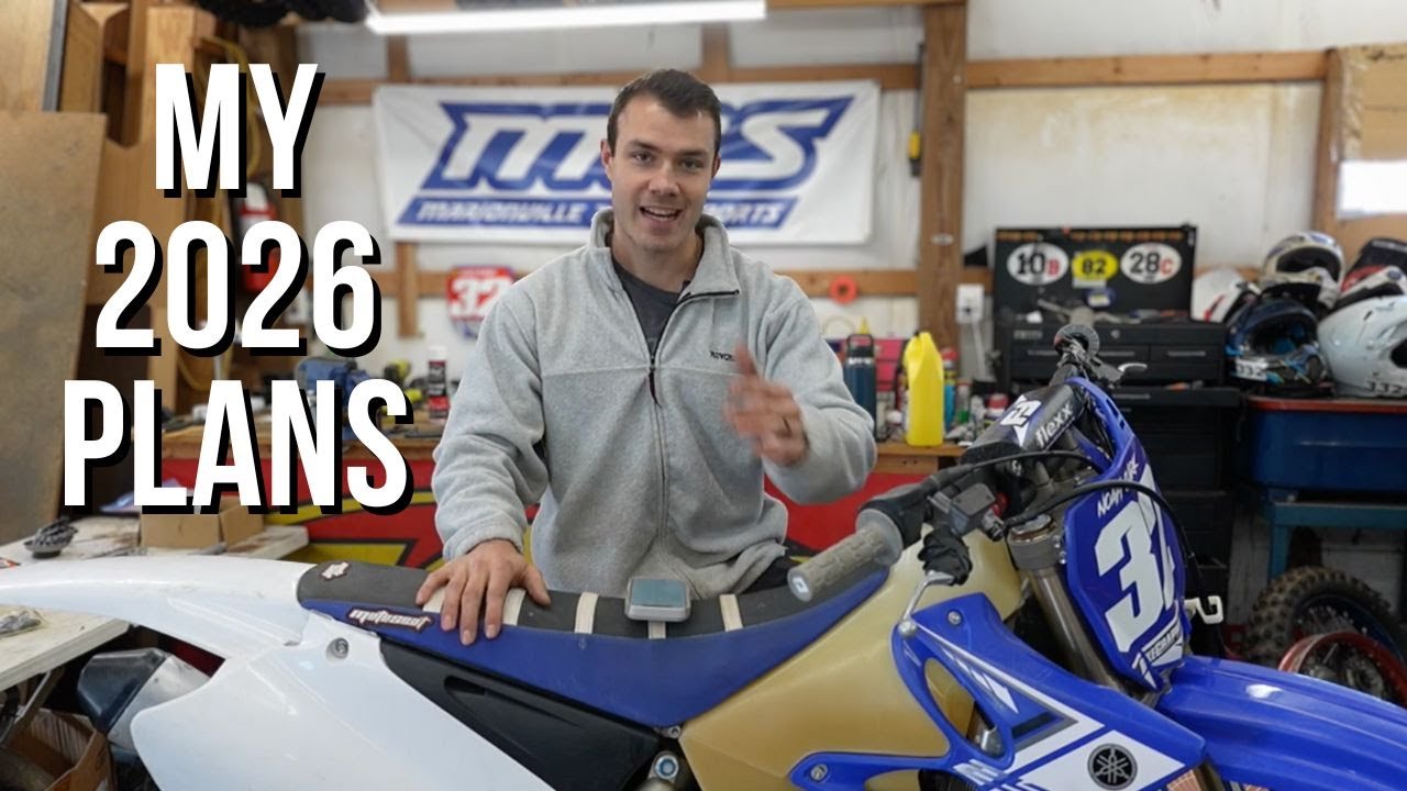 МОЙ ПЛАН НА 2026 ГОД